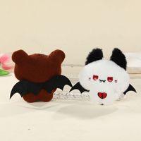 Porte-clés pendentif E Funny Bat Deviruchi, adorable ours fantôme en peluche qui couine, pour sac, super doux, rembourré en coton PP, 8 cm, unisexe