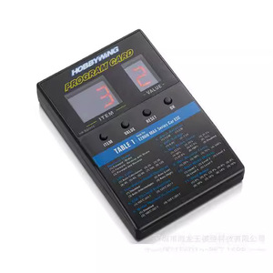 การ์ดโปรแกรม Hobbywing สำหรับรถบรรทุก RC เรือ เครื่องบิน ESC แบบไร้แปรงถ่าน จอแสดงผล LED - Product Image 1