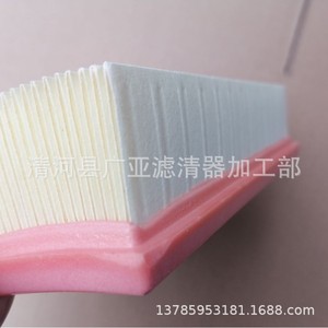 Filtro de Aire A2660940004, Piezas de Filtro para Automóvil B200 A200 W169 W245 A150 - Product Image 3