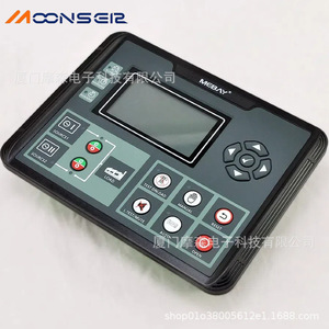 ตัวควบคุมสวิตช์โอนถ่ายอัตโนมัติ Mingbei ATS520IR แบบ 3 โพล สามเฟส IP54 รองรับการสื่อสาร RS485 - Product Image 4