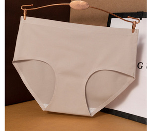 Culottes Bikini Femme Sans Coutures Quotidiennes Invisibles Légères Respirantes Taille Moyenne avec Logo à la Ceinture - Product Image 2
