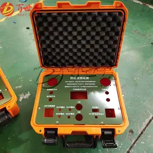 硬塑料防水Ip67防震设备运输箱定制面板