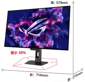 NOUVEAU Écran OLED ASUS XG32UCWG 3840*2160 1500000/1 Taux de rafraîchissement 165Hz 16/9 HDR400 True Black 32 pouces Temps de réponse 0,3 ms 125% sRGB - Product Image 3