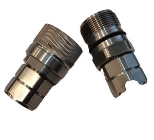 Conector rápido hidráulico de rosca Bsp de 1/4 pulgadas barato adecuado para maquinaria agrícola - Product Image 3