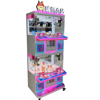 Grue à pince avec des poupées, jeu d'arcade à pièces sécurisé pour les enfants, 4 joueurs, mini magasin, poupée en peluche, machine à griffes