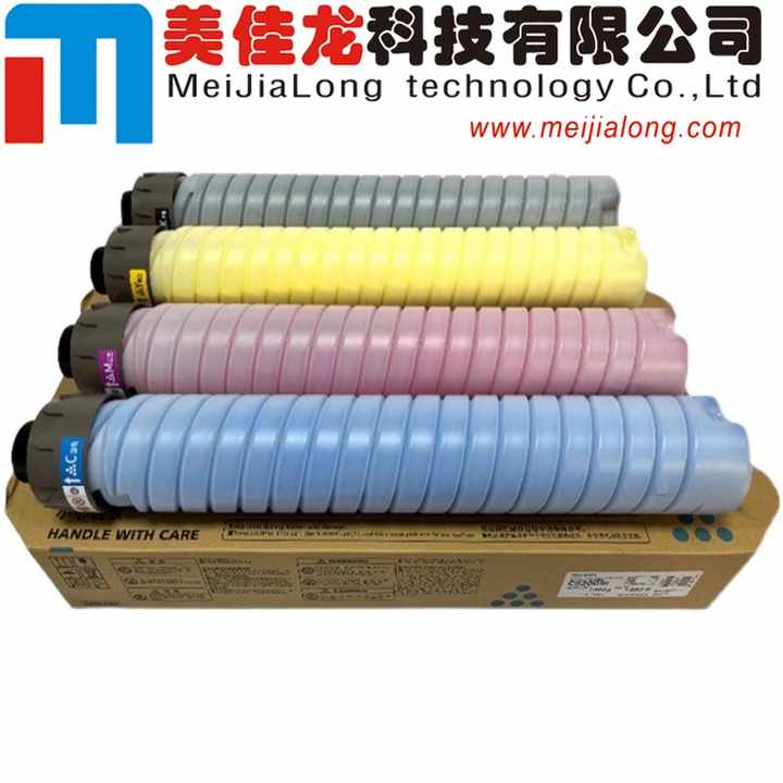 リコーPROC7100 C7110 7100 C9100C9110用MJLトナーカートリッジ  