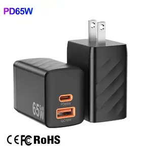 شاحن USB-C سريع الشحن من IBD PD 65 واط مع قفل متعدد الوظائف، مناسب للهواتف المحمولة والأجهزة المحمولة الجدارية وأجهزة iPhone