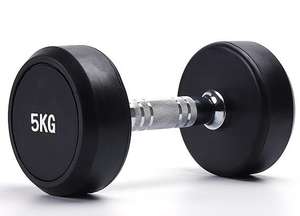 Recubierto de goma redonda <span class=keywords><strong>mancuernas</strong></span> gimnasio formación 2,5 5 7,5 10 12,5 15 17,5 20 22,5 <span class=keywords><strong>25</strong></span> 27,5 30 32,5 35 37,5 40 42,5 45 47,5 50 <span class=keywords><strong>kg</strong></span> - Product Image 5