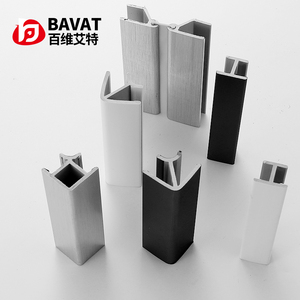 Plinthe en aluminium et plastique Bavat 1m, étanche, pour le bas des armoires de cuisine, longueur personnalisable - Product Image 1