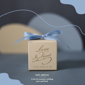 <span class=keywords><strong>2025</strong></span> mới màu xanh kẹo đám cưới hộp phong cách tươi Burgundy Đỏ nhỏ vuông Bìa ủng hộ hộp dập xử lý cho nến Ví - Product Image 3