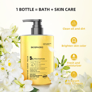 Private Label OEM Iluminação Profunda Esfoliante Hidratante Banho com a pele Cuidados Perfume bodi Lavagem Set Clareamento Corpo Gel Duche - Product Image 6