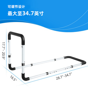 Adjustable <b>Bedside</b> Handrail With <b>Storage</b> Pockets For Elderly And Pregnant Women Home Safety Rail Assistive Device - Product Image 5