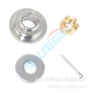 Yamaha Outboard Motor Propeller Locking Bushing 6E7-45987-01 For 2 Stroke 15Hp Replacement Part - Product Image 4