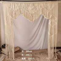 YH-109 Boho décor de mariage macramé suspendu bannière fête mariage toile de fond rideaux rideaux