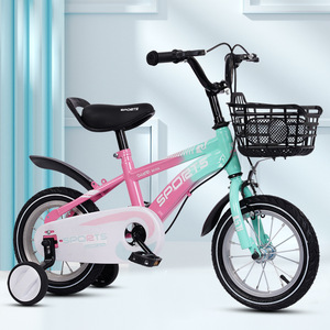 Bicicletas para Niños Pequeñas, Medianas <span class=keywords><strong>y</strong></span> Grandes con Ruedas de Entrenamiento Ligeras de 12-20 Pulgadas para Edades de 3+ Años - Product Image 4