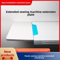 Table d'extension robuste pour machine à coudre 1200x600mm, plateau pliable en plastique pour accessoires de machines industrielles