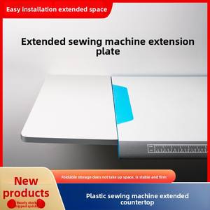 Zware Naaimachine Verlengtafel-1200X600Mm Opvouwbaar Plastic Bord Voor <span class=keywords><strong>Juki</strong></span>/Broer Industriële Machines, - Product Image 2
