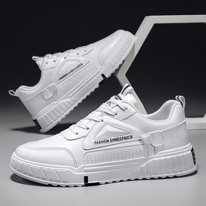 Custom Trendy Fashion <strong>White</strong> <strong>Sneakers</strong> for Men Casual Shoes Men Flat - Product Image 2