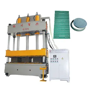 BMC SMC DMC composite material forming hydraulic press resin manhole cover forming hydraulic press