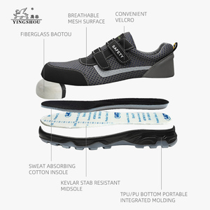 أحذية أمان عالية الجودة لأحذية العمل الصيفية ذات شبكة مركبة من إصبع القدم عزل كهربائي 6kv أحذية سلامة للرجال - Product Image 2
