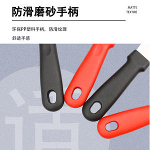 Espátula de Acero Inoxidable para Limpiar y Mantener Electrodomésticos de Cocina, Incluyendo Campanas Extractoras, Fondo de Ollas y Refrigeradores - Product Image 5