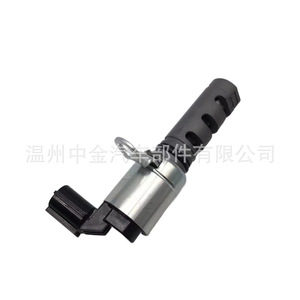 Válvula solenoide VVT 1028A104 para Mitsubishi, válvula de control de aceite ZJ-15012 - Product Image 3