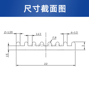 <b>M</b>. Heatsink 70x22x3mm Aluminum Profile For <b>M</b>.<b>2</b> <b>SSD</b> <b>NVMe</b> Laptop Computer - Product Image 4