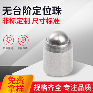 Cylindrical Head Locking <b>Ball</b> Plunger D5 L6 Stainless <b>Steel</b> Polished DIN Standard - Product Image 5