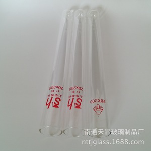 Tubos de ensayo de vidrio con fondo redondo marca Mushroom, 20x200 mm, 40 ml, para uso en laboratorios químicos - Product Image 3