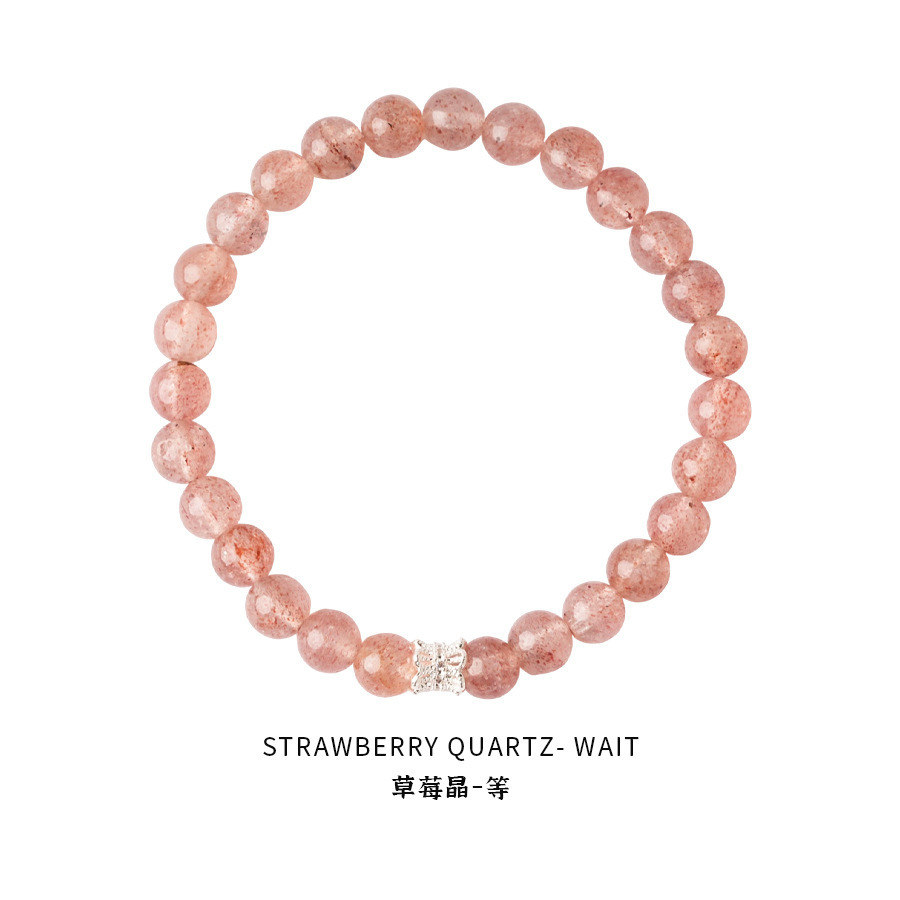 9 bracelets-cristal fraise-diamètre 6mm-coffret cadeau exquis