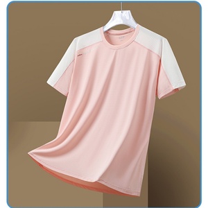 เสื้อยืดแขนยาวทรงสลิมฟิตสำหรับผู้ชาย ระบายอากาศได้ดี ซับเหงื่อ ผลิตจากผ้าโพลีเอสเตอร์/คอตตอน เหมาะสำหรับออกกำลังกายและสวมใส่ลำลอง - Product Image 4