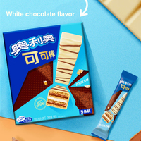 Galletas Oreo al por Mayor, Barra de Chocolate de 58g/139.2g, Refrigerios Exóticos, Galletas Oreo de Chocolate Blanco