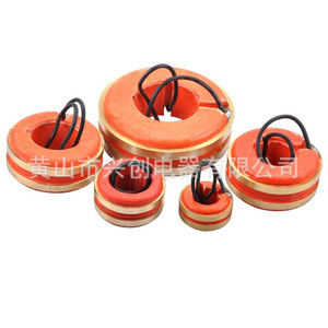 <b>Generator</b> Slip Ring Copper Ring 29mm 40mm 44mm 54mm 60mm 66mm 75mm Conductive Ring For <b>Generator</b> Parts - Product Image 1