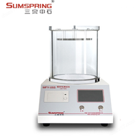 High Quality Vacuum Chamber Leak Tester Negative Pressure Seal Integrity Testing Machine ASTM D3078 High Accuracy 1 Year Pouches