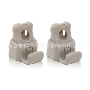 Clip de fixation de pare-soleil avant en plastique et nylon pour Tesla Model 3 Model Y, pièce de rechange - Product Image 2