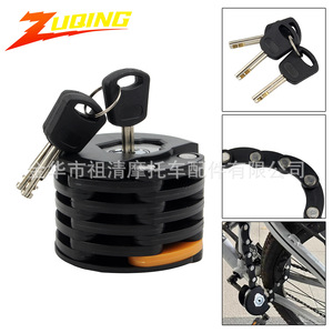 Cadena de Bloqueo Plegable Zuqing de 750 mm, Candado Antirrobo para Motocicleta y Bicicleta con Llave BK104 - Product Image 5