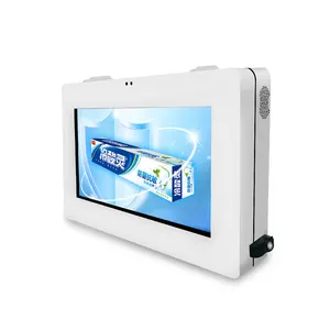 Brand Nieuwe Lcd Billboard Outdoor Display Out Deur Reclame Scherm