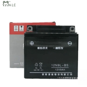 <span class=keywords><strong>Batterie</strong></span> de <span class=keywords><strong>moto</strong></span> 12v 12N9L-BS - Product Image 2