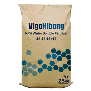 Npk 15-15-15-15ชนิดละลายน้ำได้ทางการเกษตรทำจากสาหร่าย - Product Image 5