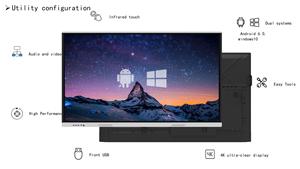 "65 inch tương tác thông minh Bảng với máy chiếu TV loa & quảng cáo hiển thị-Trắng" - Product Image 4