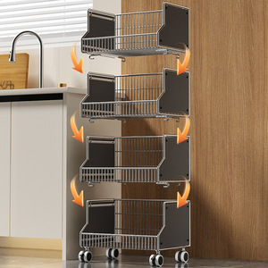 Chariot de rangement de cuisine style vintage, étagère mobile multi-niveaux pour fruits, légumes et collations, design à quatre roues - Product Image 1