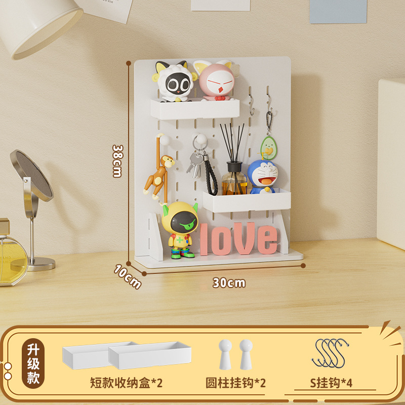 Desktop pegboard 30*10*37 upgraded version (vertical holes)
