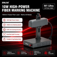 Máquina de Grabado Láser Portátil de Alta Precisión 10W M1, Grabador de Metal de Escritorio Ultraportátil para Anillos y Joyería, Grabado Preciso