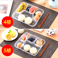 18535 Protection de l'environnement, boîte de rangement alimentaire en plastique PP de qualité alimentaire, compatible micro-ondes
