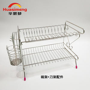 Escurridor de Platos Cuadrado de Doble Capa de Acero Inoxidable Huasimeng, Tamaño L, Secado Rápido, Almacenamiento de Cocina HS-005 - Product Image 5