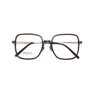 Guangzhou Eyewear Factory Eyewear Glasses Titanium High Quality Custom Eye Glasses for Men