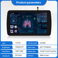 Panel LCD TFT de 5 pulgadas con resolución 720*1280 ST7703I MIPI Módulo de pantalla táctil de interfaz de 4 carriles