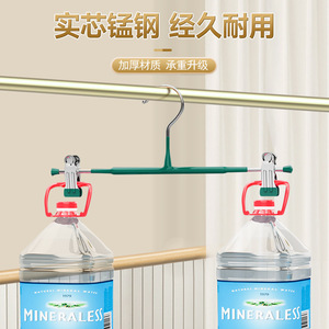 Pant And Skirt Hangers Stainless Steel With <b>Plastic</b> Coating Adjustable For Wardrobe Clothing Organizer - Product Image 4