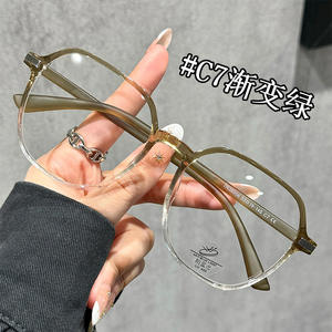 Montura de gafas ópticas rectangulares Tr9056 53 18 145 C7 con filtro de luz azul, unisex, talla grande para hombre y mujer - Product Image 1