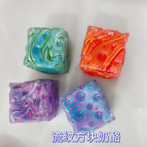 ของเล่นบีบชีส Flow Mark ของเล่นบีบสร้างกล้ามเนื้อ Needoh Square ของเล่นบีบมอลต์ซูการ์ ของเล่นบีบระบายความเครียด - Product Image 2
